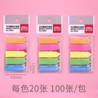 得力（deli）100张5色荧光膜指示标签贴 9064