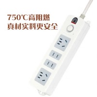 子弹头 TS-101c 新国标 4位全长2.8米 总控开关 电源插座/插排/插线板