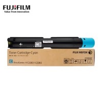 富士施乐VC2263墨粉V2265施乐C2060/C3060/C2560粉盒2263硒鼓 施乐CT202497五代青色粉盒