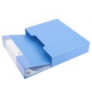 得力（deli）A4/100页资料册中小学生文件册活页插袋（10个装）5007ES