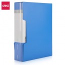 得力（deli）A4/100页资料册中小学生文件册活页插袋（10个装）5007ES