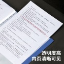 得力（deli）经济型A4/40页资料册/文件册 活页插袋文件夹 蓝色 5004ES 10个装