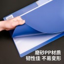 得力（deli）经济型A4/40页资料册/文件册 活页插袋文件夹 蓝色 5004ES 10个装
