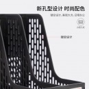 得力 78998四联带标签镂空桌面稳固文件栏文件框资料框
