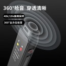 飞利浦PHILIPS 专业录音笔 VTR5010 16G 高清降噪 超长待机 自带外放 免费PC语音转文字 学习采访会议录音器