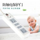 子弹头 TS-101c 新国标 4位全长2.8米 总控开关 电源插座/插排/插线板