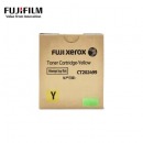 富士施乐VC2263墨粉V2265施乐C2060/C3060/C2560粉盒2263硒鼓 施乐CT202499五代黄色粉盒