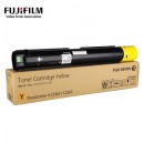 富士施乐VC2263墨粉V2265施乐C2060/C3060/C2560粉盒2263硒鼓 施乐CT202499五代黄色粉盒