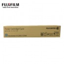 富士施乐VC2263墨粉V2265施乐C2060/C3060/C2560粉盒2263硒鼓 施乐CT202497五代青色粉盒