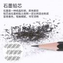 得力S955-2B 黑杆办公铅笔学生考试素描绘画原木铅笔带橡皮头 S955-2B