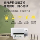 爱普生（EPSON）L3556 A4彩色墨仓式打印机 打印复印扫描多功能一体机 无线WIFI 家用办公打印