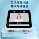 科密(comet) V-03 动态人脸识别考勤机 无接触多人同时打卡机 wifi连接 5英寸高清大屏