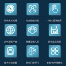 科密(comet) V-03 动态人脸识别考勤机 无接触多人同时打卡机 wifi连接 5英寸高清大屏