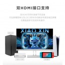 联想（Lenovo）电脑显示器FHD/2K/4K高清商务办公家用电脑显示器 低蓝光护眼显示屏极窄边框 27英寸/100Hz高刷/IPS技术 小新27