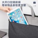 得力（deli)公文包 办公手提袋会议包事务包 加厚大容量商务拉链袋电脑公文包 灰 63755