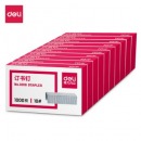 得力（deli） 0010 10号订书钉 小号迷你订书针 可订12张 1000枚/盒 办公用品