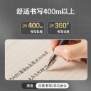 齐心（Comix）黑色装经济实用商务中性笔/水笔/0.5mm办公签字笔 办公文具 工具 GP306