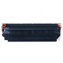 质印cc388a硒鼓适用惠普m1136硒鼓88a碳粉盒m1213nf打印机m126a墨盒P1108 CC388XL大容量硒鼓