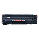 质印cc388a硒鼓适用惠普m1136硒鼓88a碳粉盒m1213nf打印机m126a墨盒P1108 CC388XL大容量硒鼓