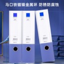 得力(deli)1只75mmA4塑料文件盒档案盒 加厚资料盒 5684