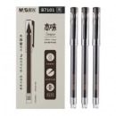 晨光（M&G）本味系列中性笔 学生文具全针管水笔 拔盖签字笔 黑色0.5mm AGPB7101单支装