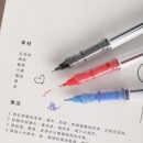国誉(KOKUYO)Campus学生办公直液式走珠书写笔 0.5mm 黑色 WSG-PR4015D