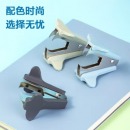 得力（deli）起钉器/拔钉器 高效时尚办公 TA780