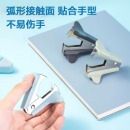 得力（deli）起钉器/拔钉器 高效时尚办公 TA780