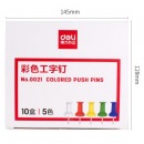 得力(deli)彩色工字钉 软木画板按钉 图钉 35枚/盒 0021-A