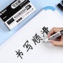 晨光（M&G） 文具白板笔可加墨水性耐干易擦白板笔办公教学AWM26301 红色10支