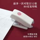 得力(deli)0353 12#迷你学生订书机套装(订书器+订书钉) 颜色随机