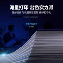 彩格LT100粉盒 适用联想M100W M101DW M102W L100D 打印机墨盒LD100墨粉