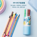 得力（deli）12色六角细杆水彩笔7060-12