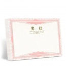 得力/deli 荣誉证书内芯 
