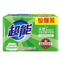 超能 透明皂 洗衣皂 肥皂 高级净柔皂 202g 48块/箱