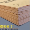 会议记录本会议纪要摘录本会议内容记录本办公用品领用登记本日常办公事务管理登记本办公行政记录本 会议记录本