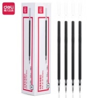 得力(deli)拔帽中性笔替芯 台笔专用笔芯0.5mm弹簧头 黑色20支/盒S758