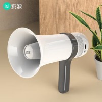 索爱（soaiy）S800双喇叭麦克风扩音器