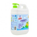 白猫 柠檬薄荷洗洁精2kg*8瓶（整箱装）