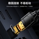 山泽（SAMZHE）HDMI线延长线 2米