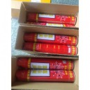 灭害灵加强型杀虫气雾剂750ml 清香1瓶装