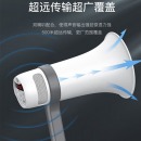 索爱（soaiy）S800双喇叭麦克风扩音器