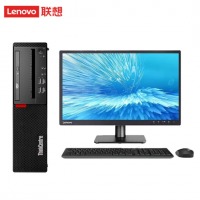 联想/LENOVO 台式计算机M70Z G1S 兆芯KX-U6780A 8GB 512GB 23.8寸显示器