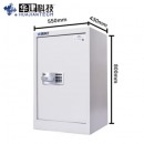华建保密文件柜 HJ-230型