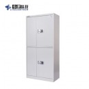 华建保密柜HJ-260 型