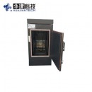华建电磁屏蔽机柜 HJ-26U型