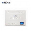 华建保密会议通信干扰器 HJPB-05型