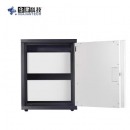 华建防磁柜HJ-FC9型（大9抽）