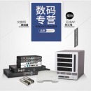 奇安信防火墙 NSG2600-TE16-QDFX-PA-P