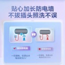 美的储水式家用电热水器F60-33UH3